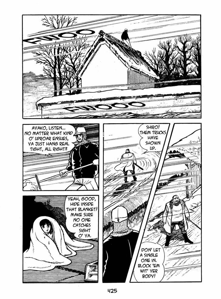Ayako Chapter 15 page 10 - Chapter 15 : Light and Shadow