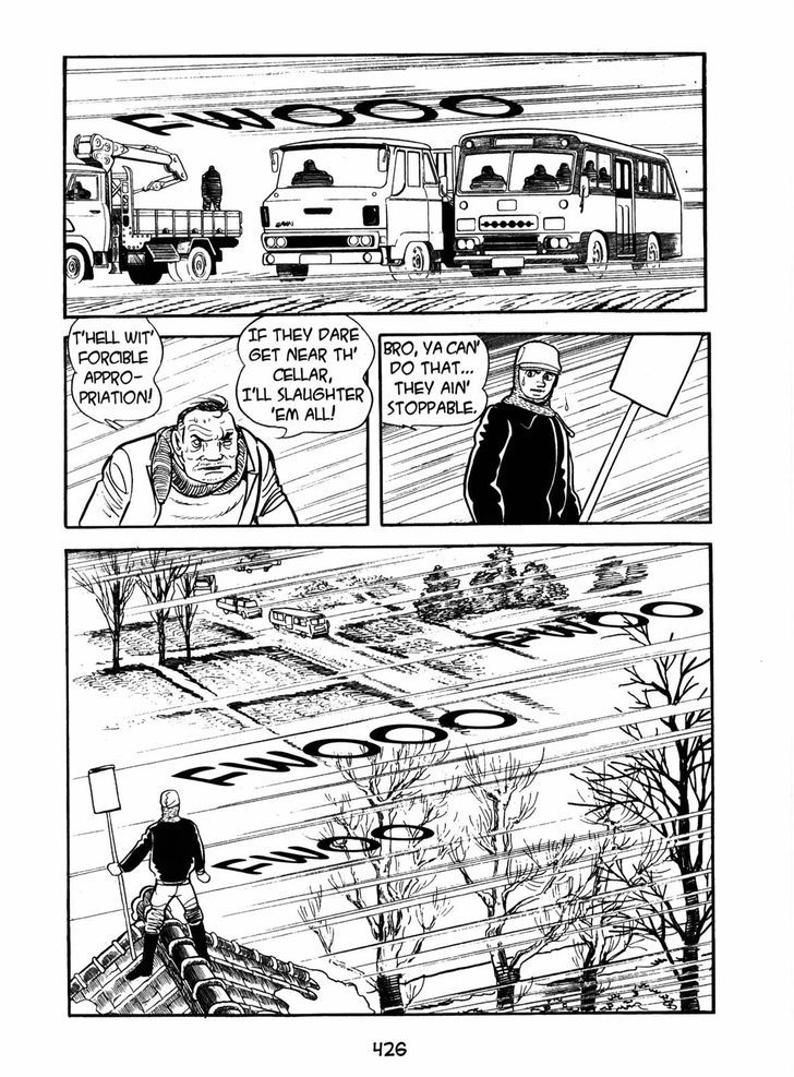 Ayako Chapter 15 page 11 - Chapter 15 : Light and Shadow