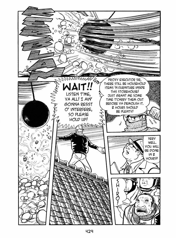 Ayako Chapter 15 page 14 - Chapter 15 : Light and Shadow
