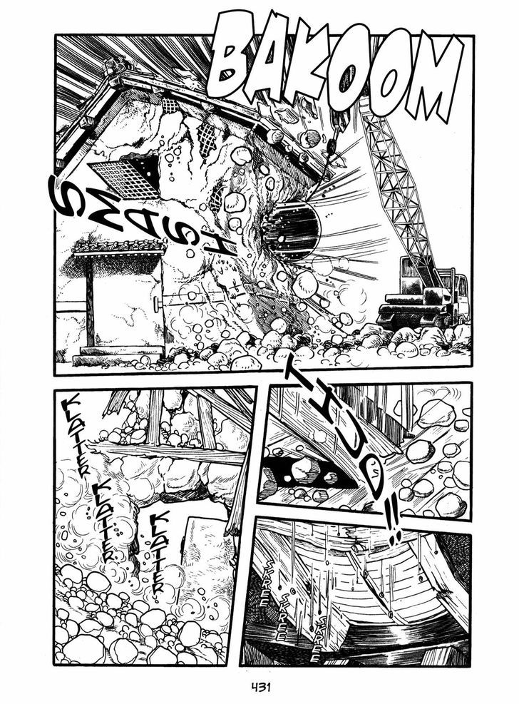 Ayako Chapter 15 page 16 - Chapter 15 : Light and Shadow