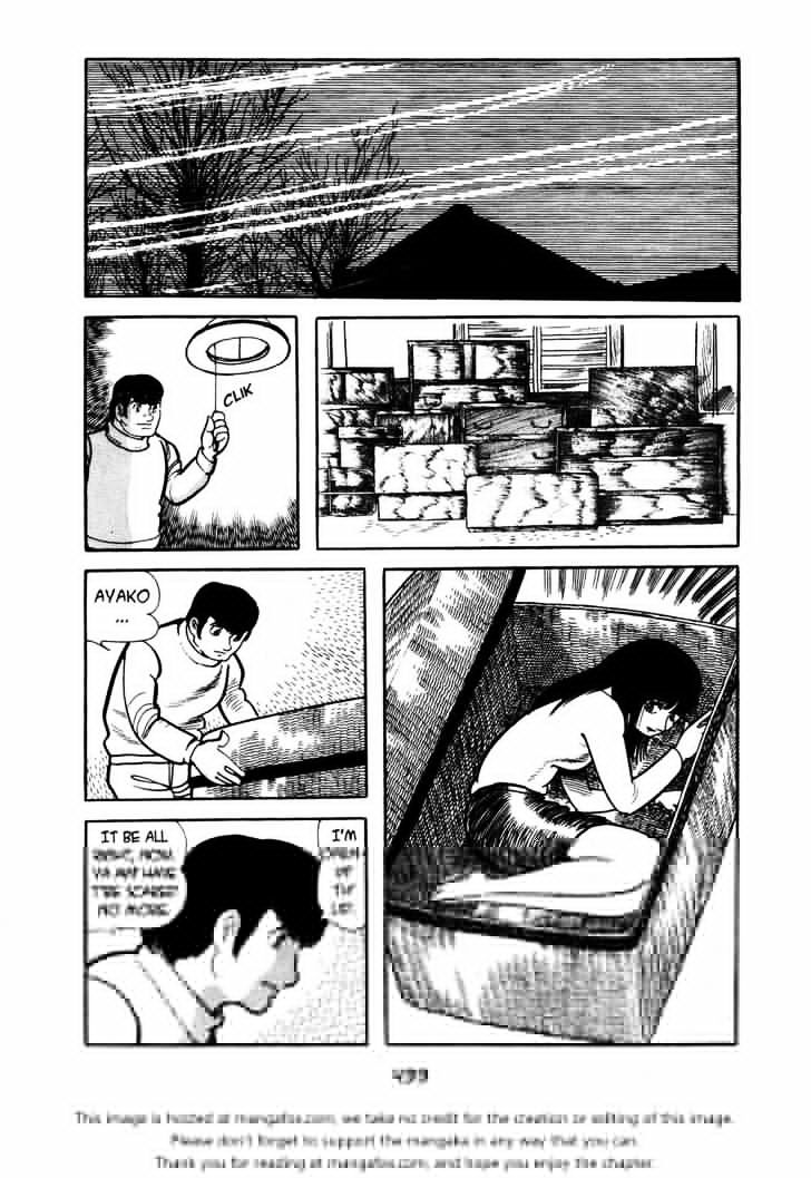 Ayako Chapter 15 page 18 - Chapter 15 : Light and Shadow