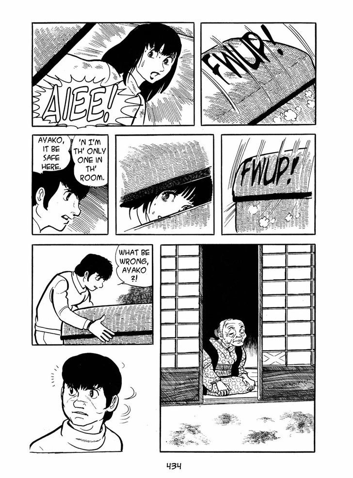 Ayako Chapter 15 page 19 - Chapter 15 : Light and Shadow
