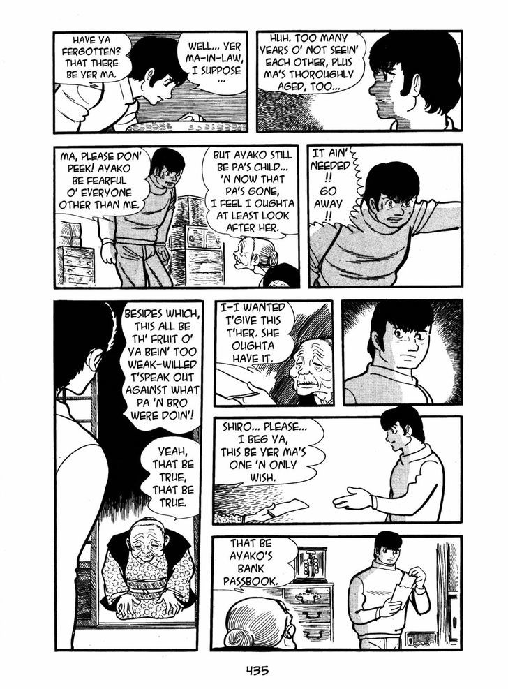 Ayako Chapter 15 page 20 - Chapter 15 : Light and Shadow