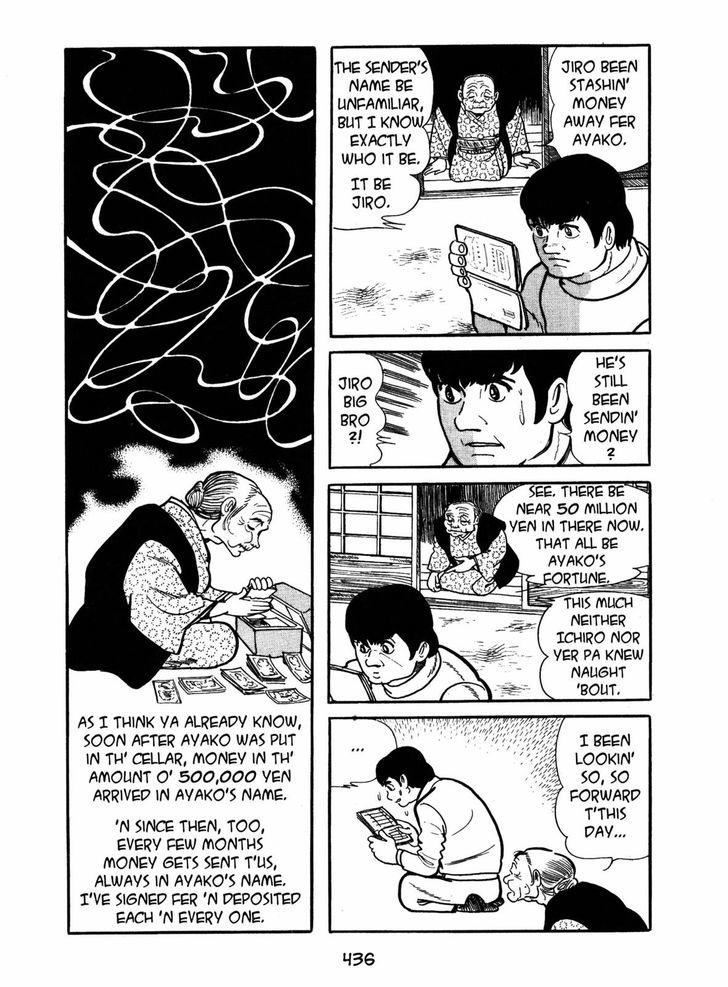 Ayako Chapter 15 page 21 - Chapter 15 : Light and Shadow