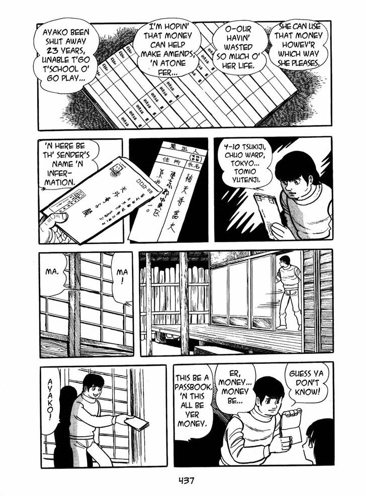 Ayako Chapter 15 page 22 - Chapter 15 : Light and Shadow