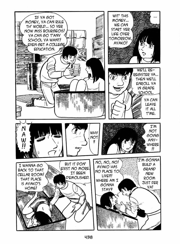 Ayako Chapter 15 page 23 - Chapter 15 : Light and Shadow
