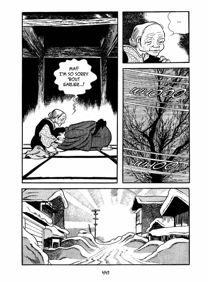 Ayako Chapter 15 page 26 - Chapter 15 : Light and Shadow