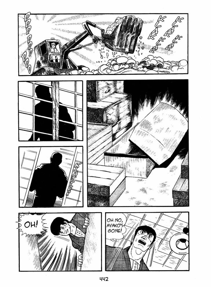 Ayako Chapter 15 page 27 - Chapter 15 : Light and Shadow