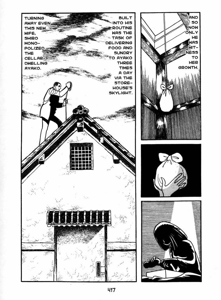 Ayako Chapter 15 page 3 - Chapter 15 : Light and Shadow