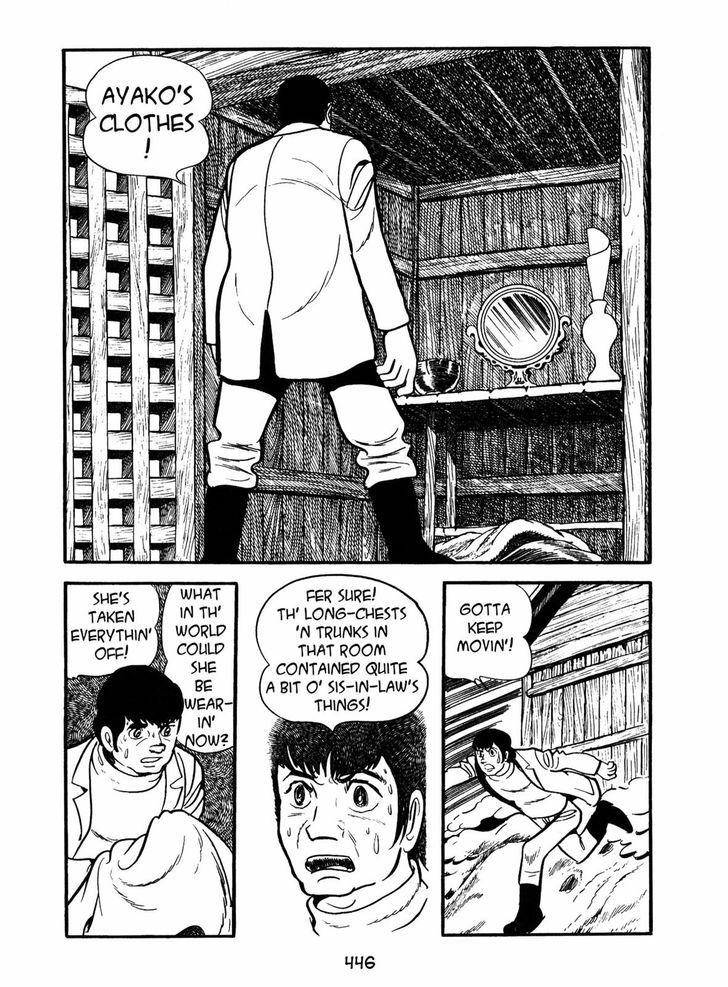 Ayako Chapter 15 page 31 - Chapter 15 : Light and Shadow