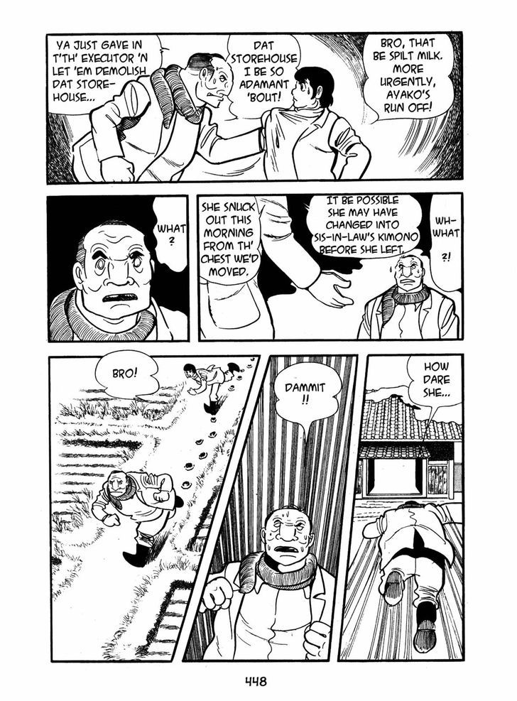 Ayako Chapter 15 page 33 - Chapter 15 : Light and Shadow
