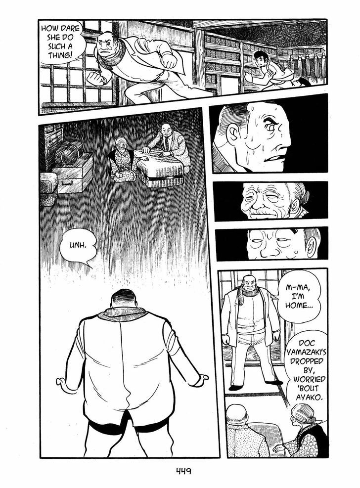 Ayako Chapter 15 page 34 - Chapter 15 : Light and Shadow