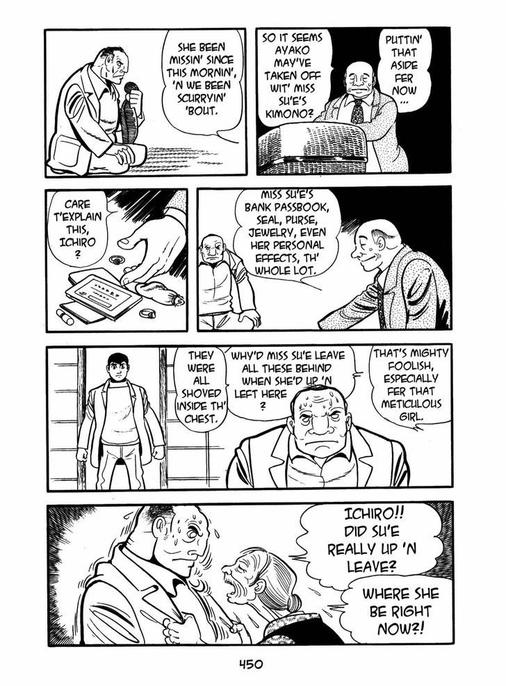 Ayako Chapter 15 page 35 - Chapter 15 : Light and Shadow