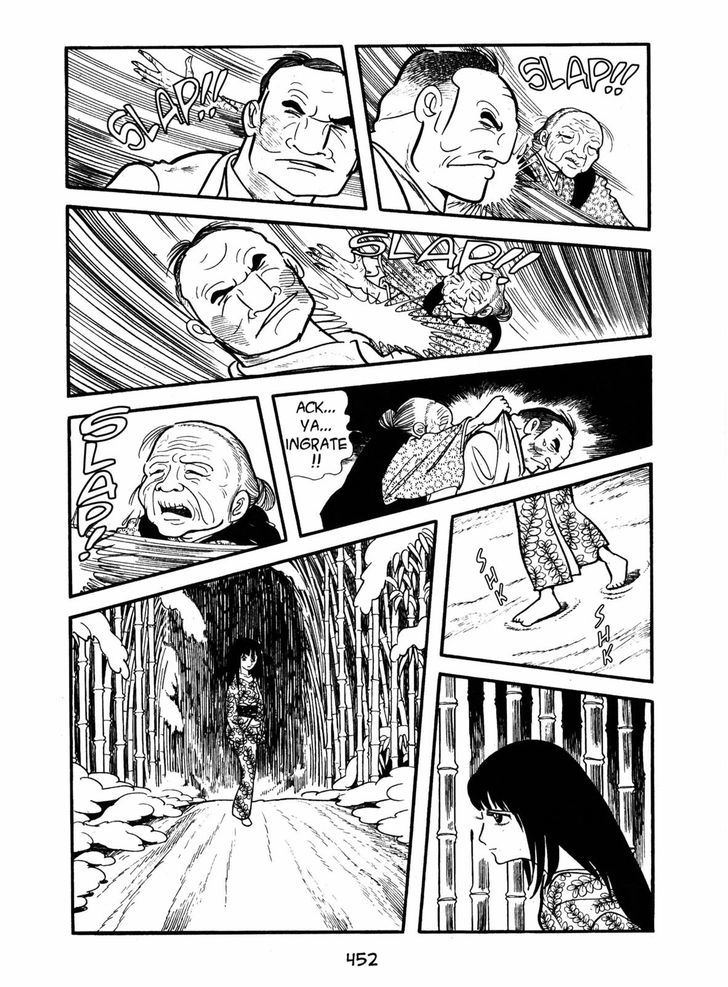 Ayako Chapter 15 page 37 - Chapter 15 : Light and Shadow