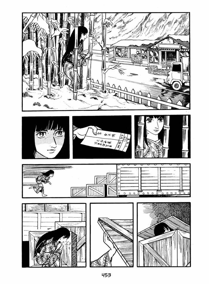Ayako Chapter 15 page 38 - Chapter 15 : Light and Shadow