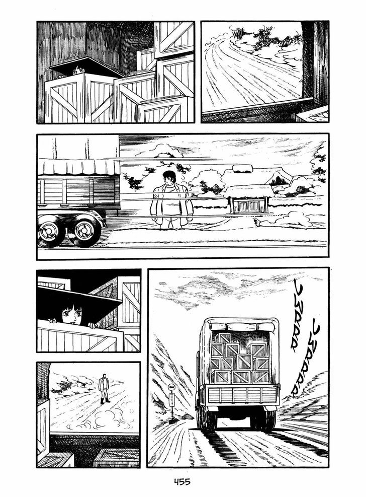 Ayako Chapter 15 page 40 - Chapter 15 : Light and Shadow