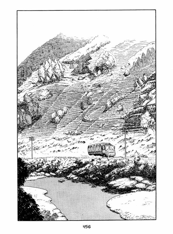 Ayako Chapter 15 page 41 - Chapter 15 : Light and Shadow