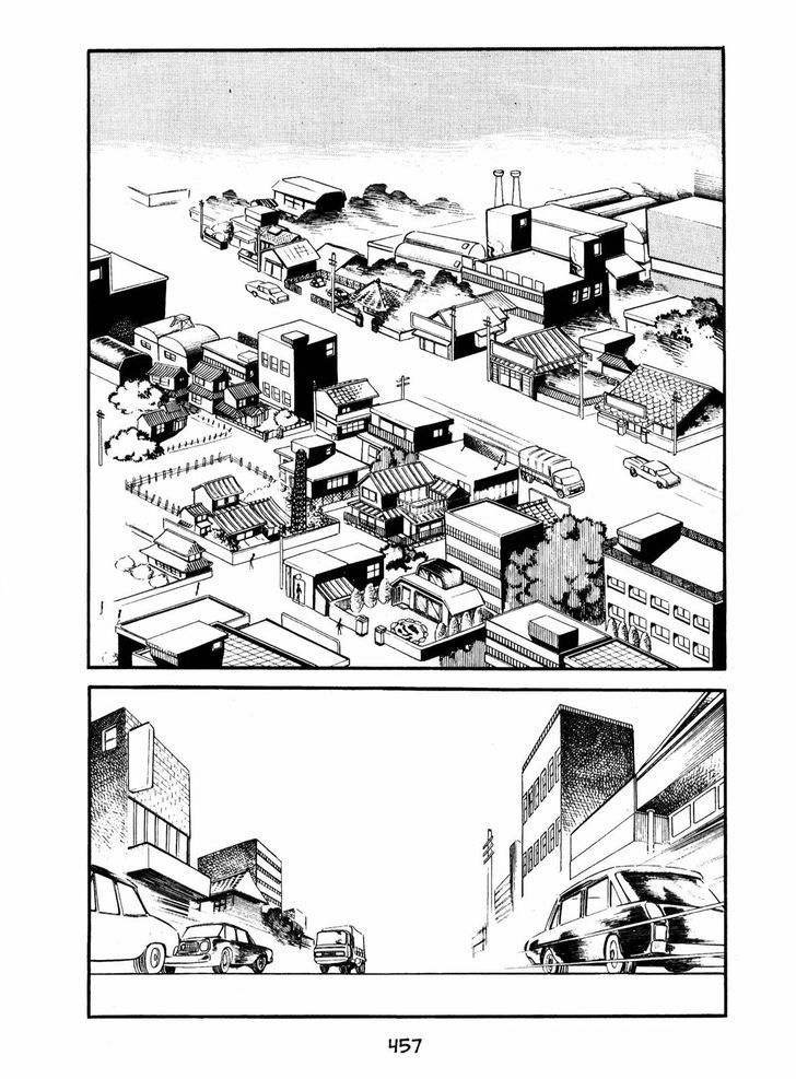 Ayako Chapter 15 page 42 - Chapter 15 : Light and Shadow