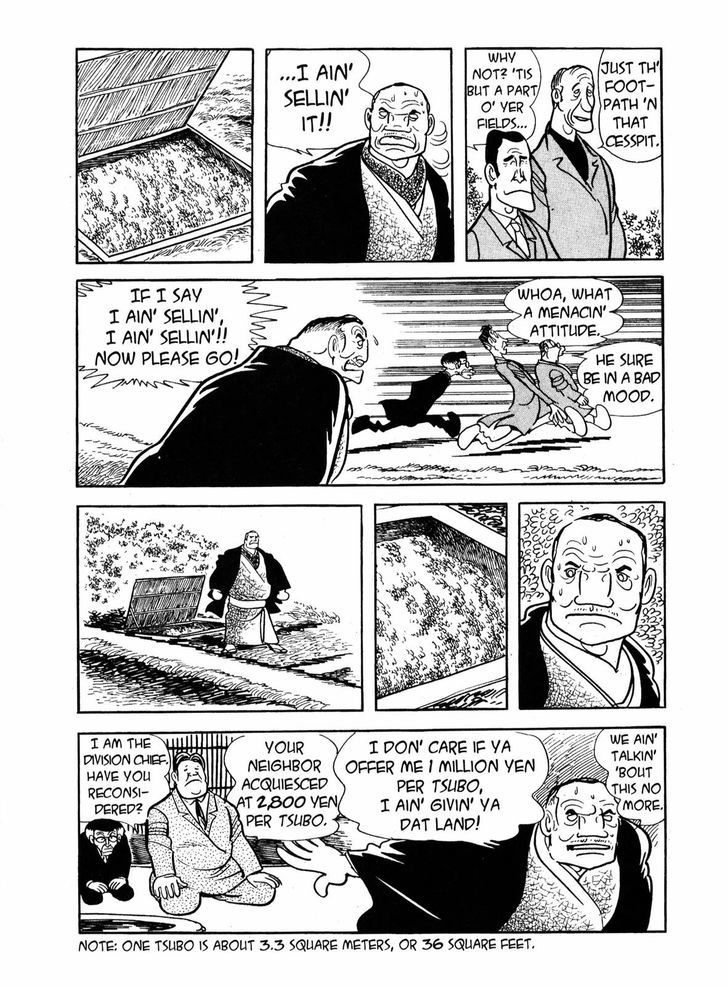 Ayako Chapter 15 page 6 - Chapter 15 : Light and Shadow