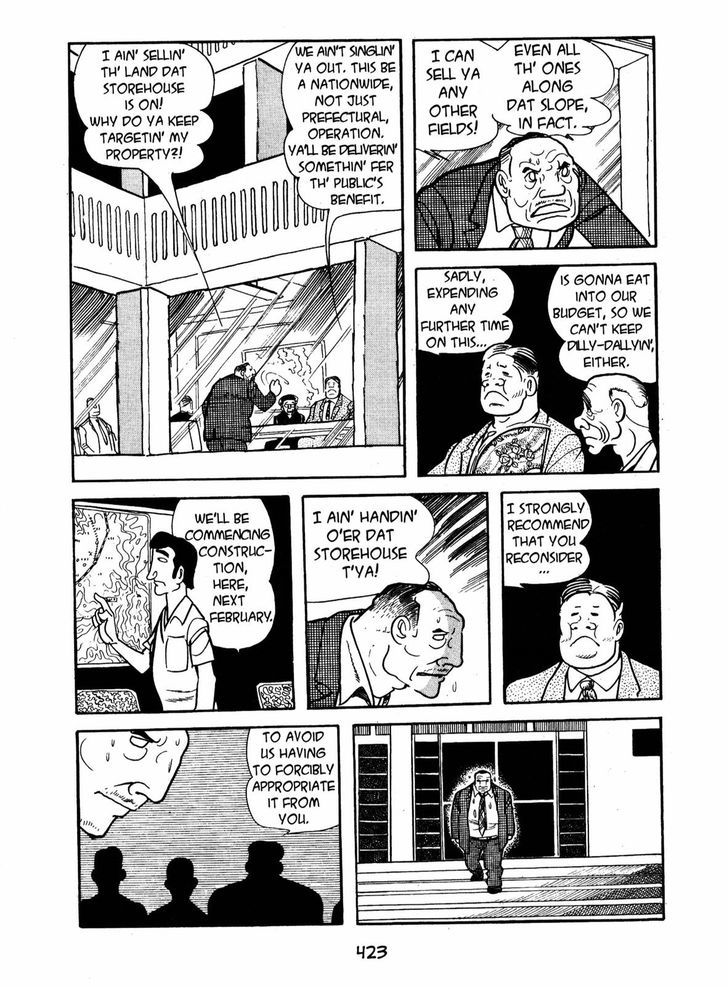 Ayako Chapter 15 page 8 - Chapter 15 : Light and Shadow