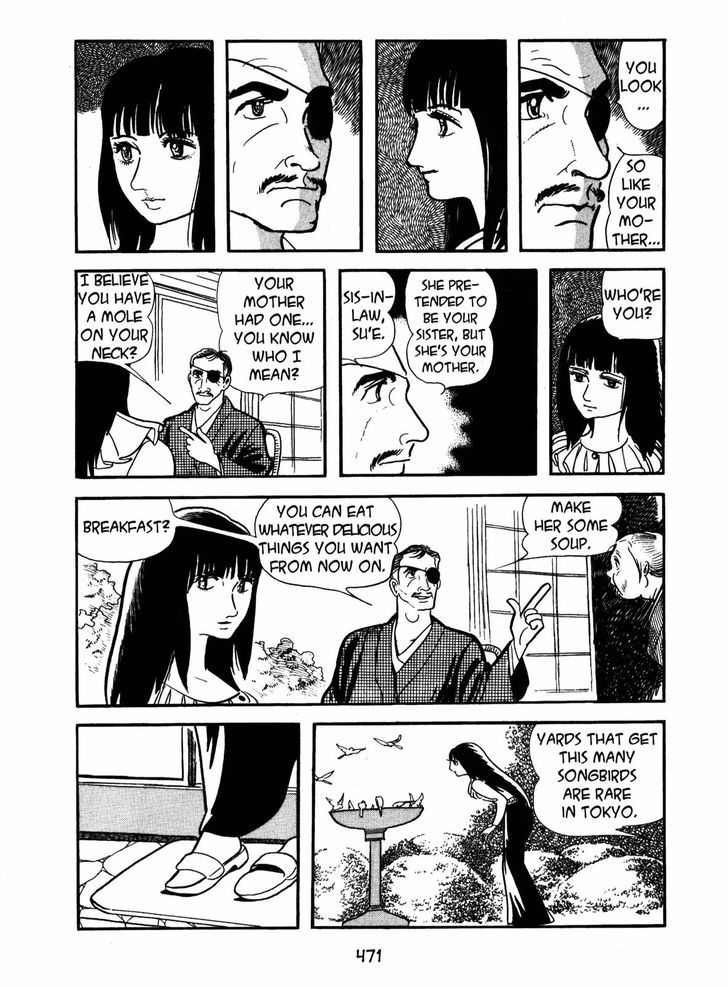 Ayako Chapter 16 page 13 - Chapter 16 : The Oushinkai