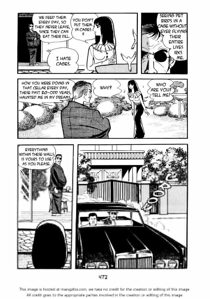 Ayako Chapter 16 page 14 - Chapter 16 : The Oushinkai