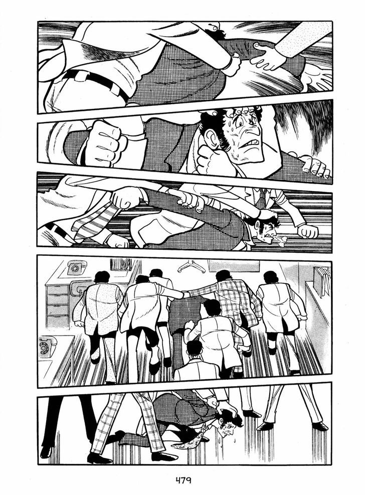 Ayako Chapter 16 page 21 - Chapter 16 : The Oushinkai