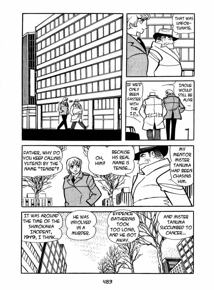 Ayako Chapter 16 page 25 - Chapter 16 : The Oushinkai