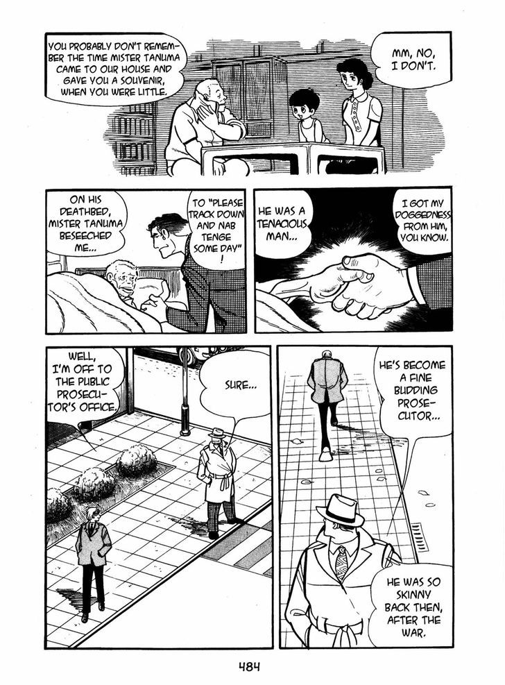 Ayako Chapter 16 page 26 - Chapter 16 : The Oushinkai