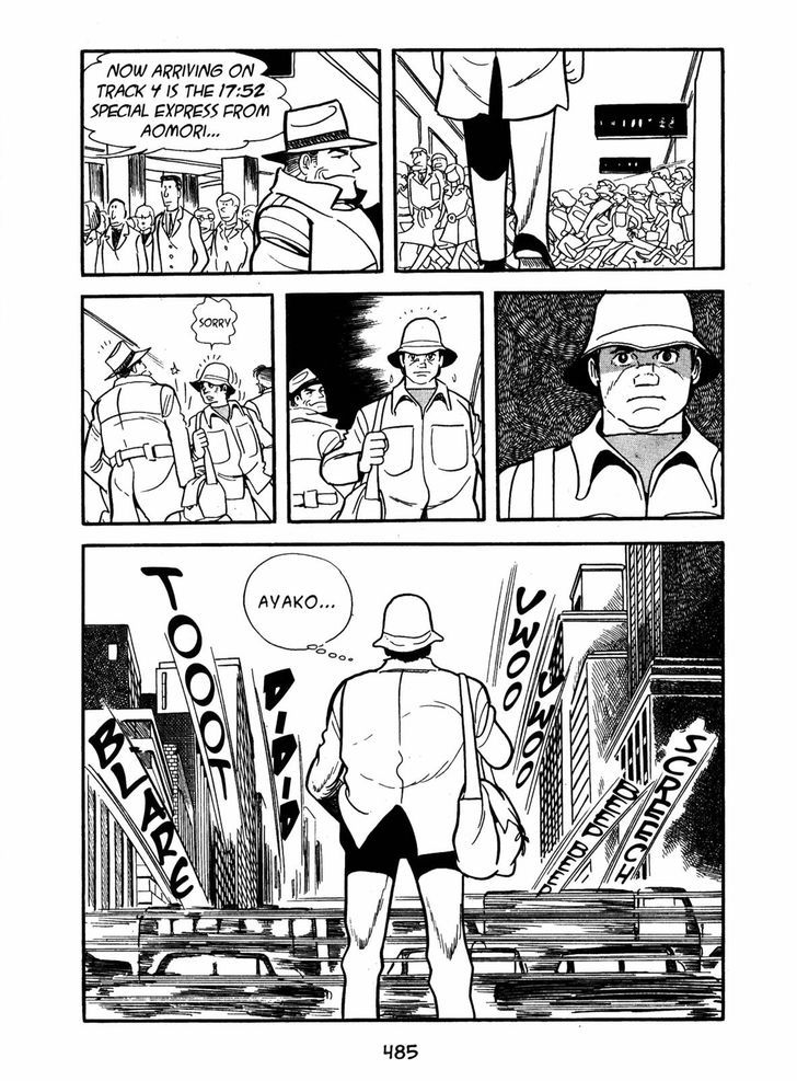 Ayako Chapter 16 page 27 - Chapter 16 : The Oushinkai