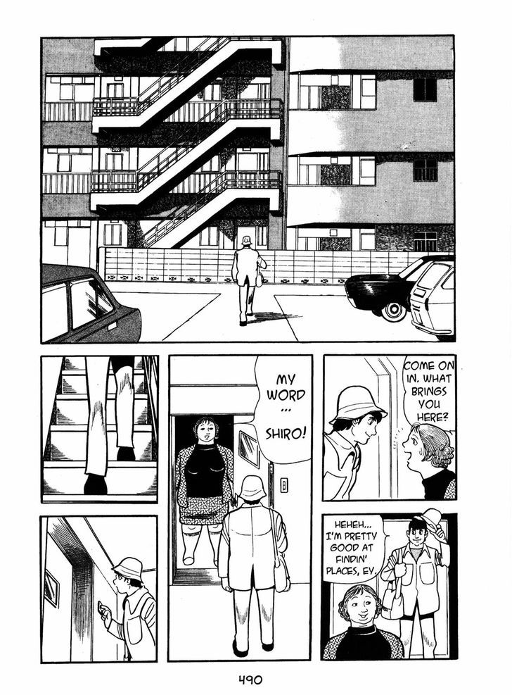 Ayako Chapter 16 page 32 - Chapter 16 : The Oushinkai