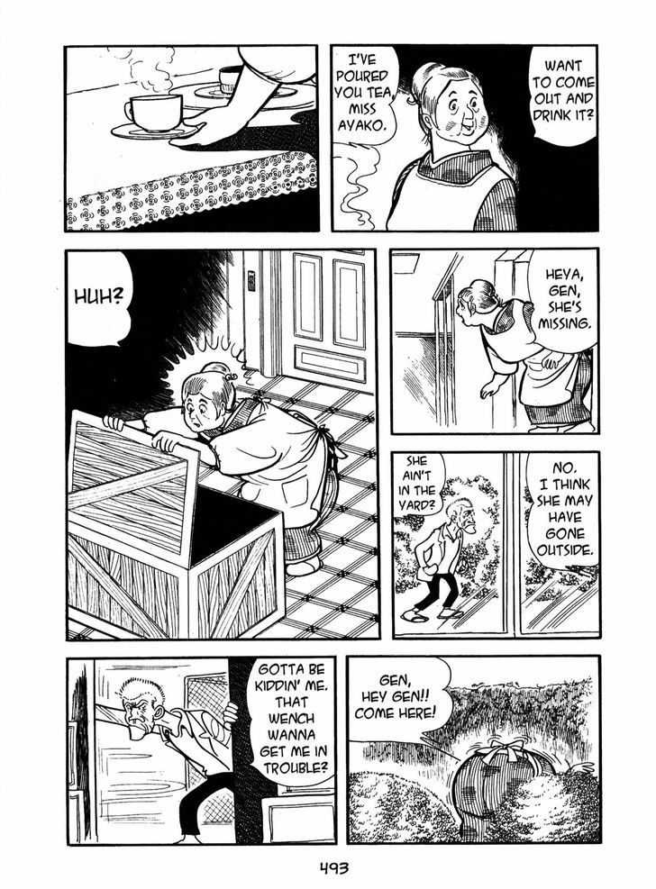 Ayako Chapter 16 page 35 - Chapter 16 : The Oushinkai