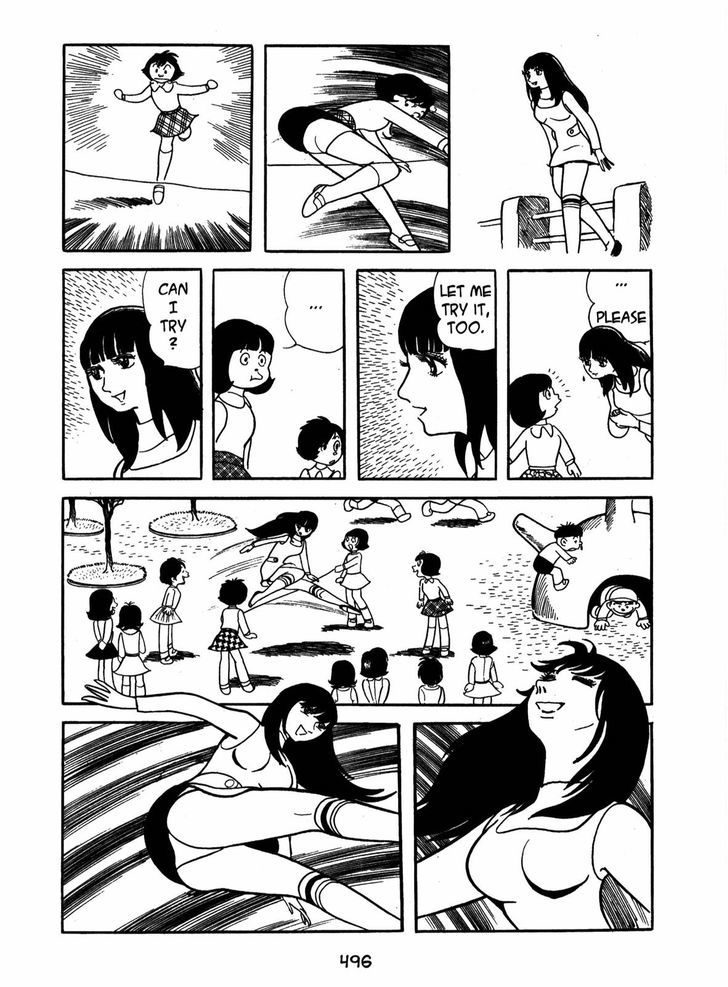 Ayako Chapter 16 page 38 - Chapter 16 : The Oushinkai