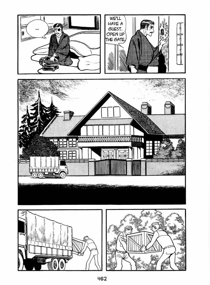 Ayako Chapter 16 page 4 - Chapter 16 : The Oushinkai