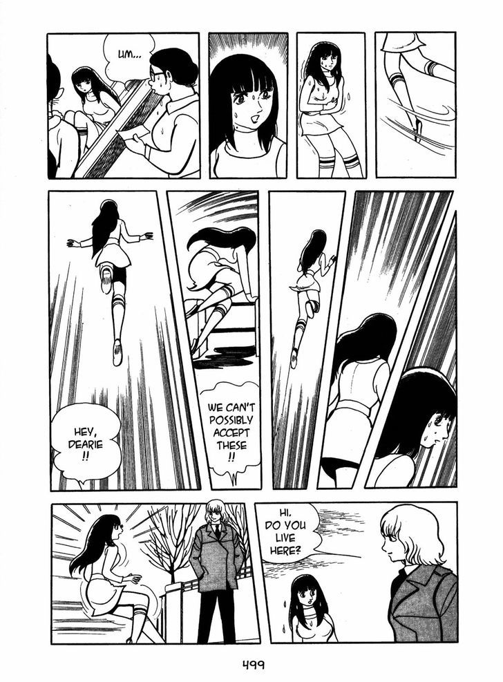 Ayako Chapter 16 page 41 - Chapter 16 : The Oushinkai