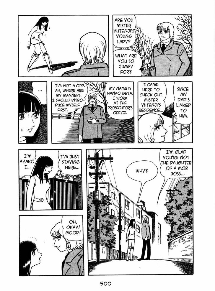 Ayako Chapter 16 page 42 - Chapter 16 : The Oushinkai