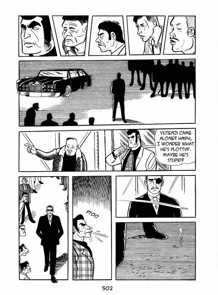 Ayako Chapter 16 page 44 - Chapter 16 : The Oushinkai