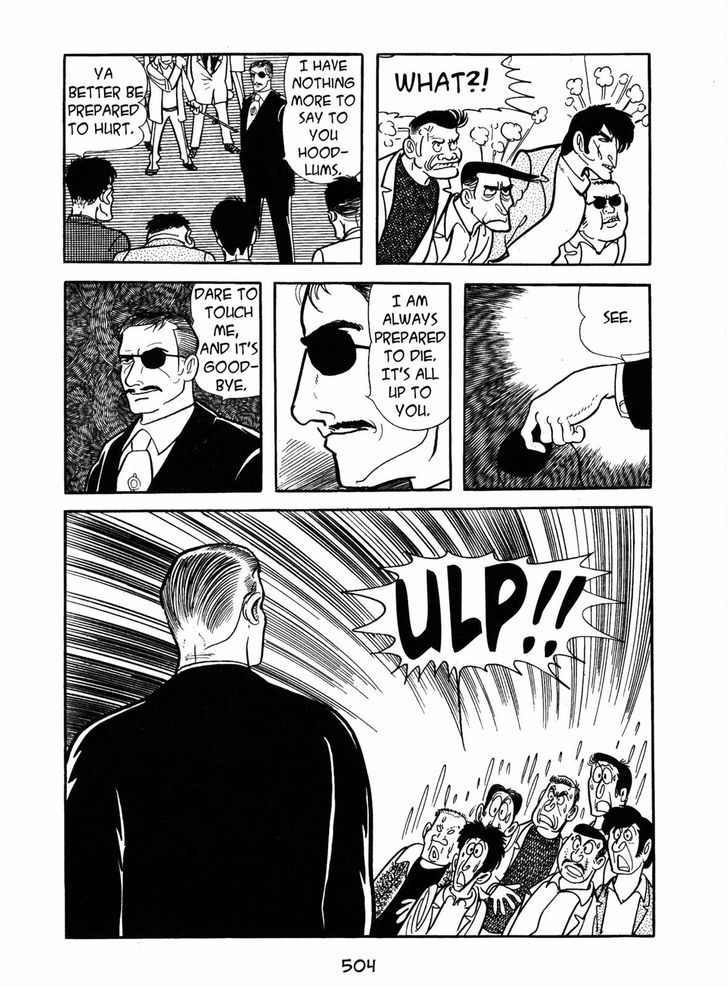 Ayako Chapter 16 page 46 - Chapter 16 : The Oushinkai