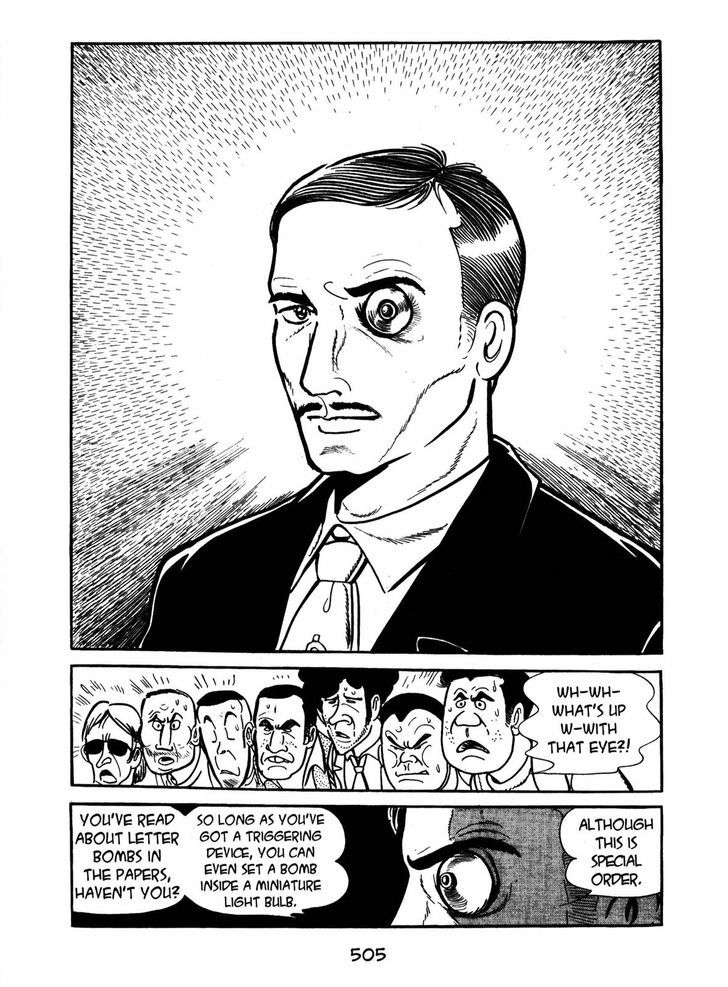Ayako Chapter 16 page 47 - Chapter 16 : The Oushinkai