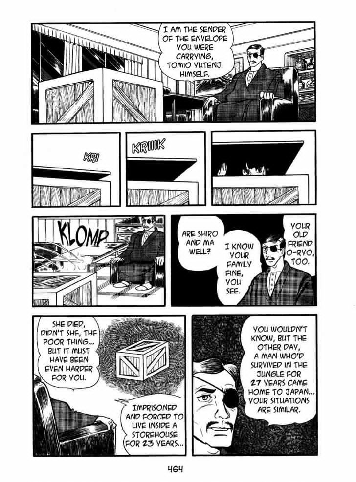 Ayako Chapter 16 page 6 - Chapter 16 : The Oushinkai