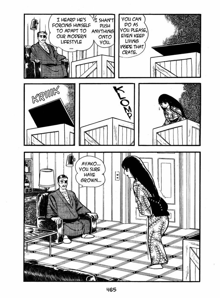 Ayako Chapter 16 page 7 - Chapter 16 : The Oushinkai