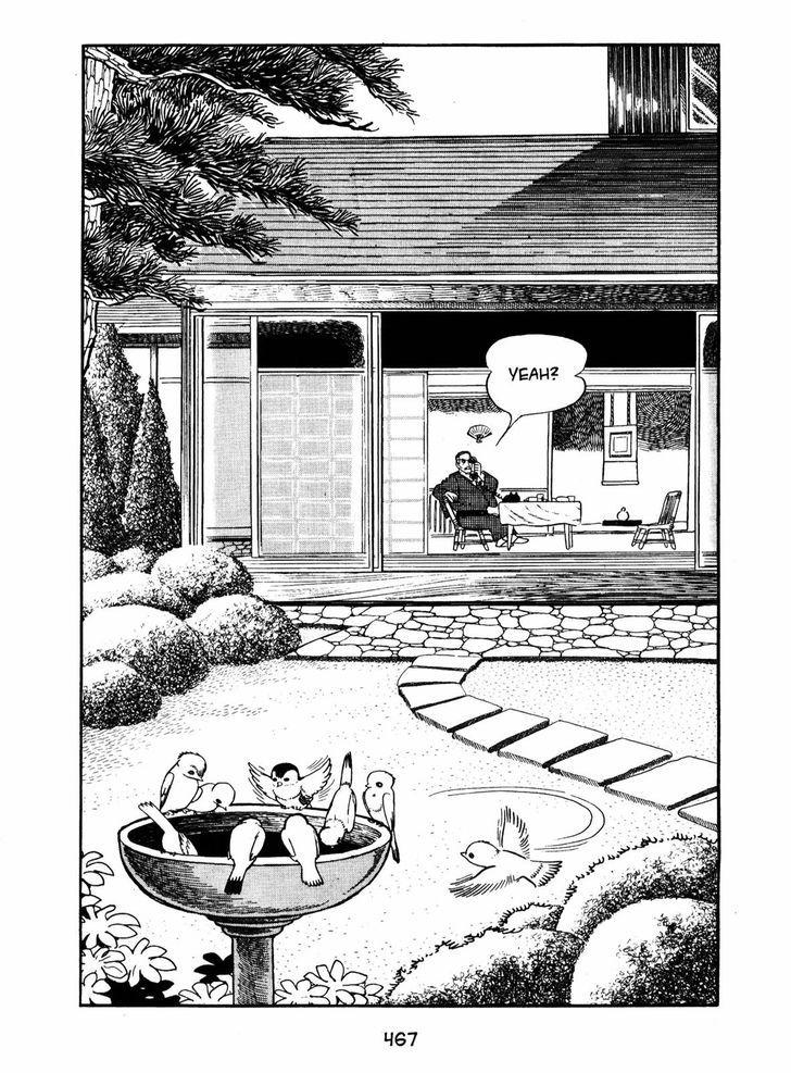 Ayako Chapter 16 page 9 - Chapter 16 : The Oushinkai