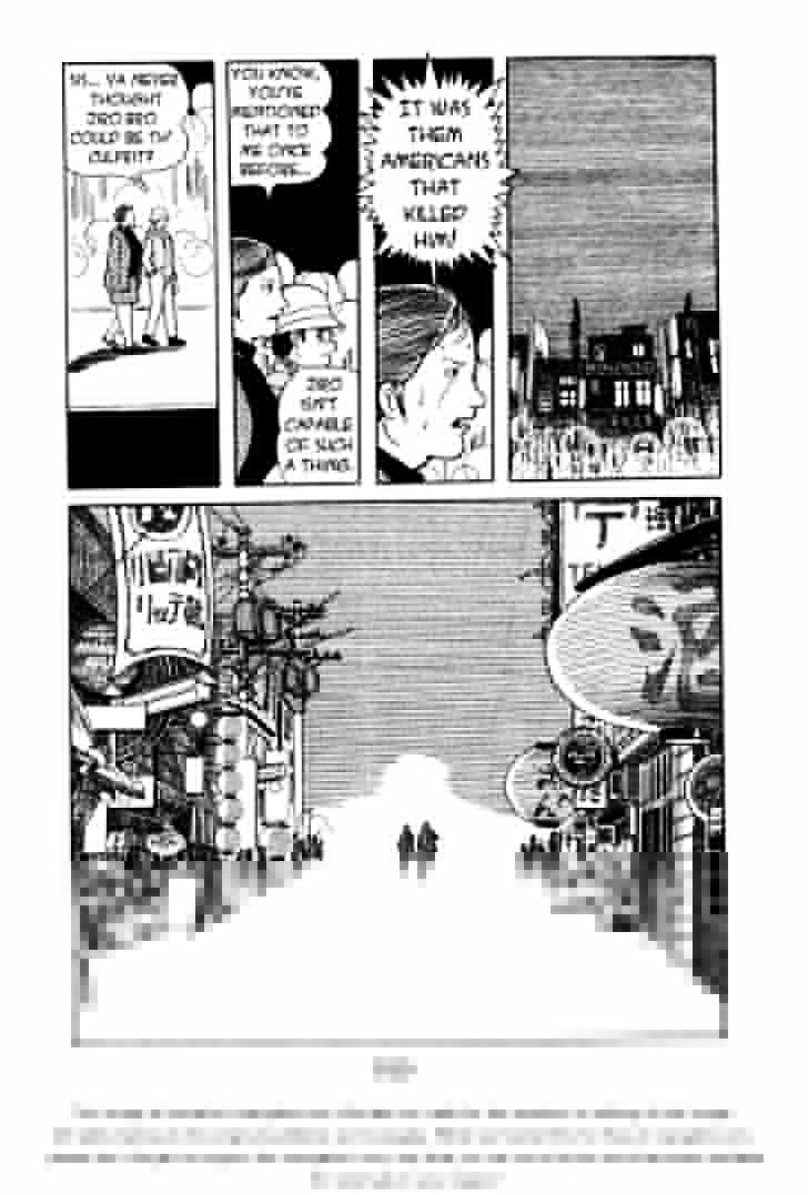 Ayako Chapter 17 page 10 - Chapter 17 : The Silk Tree Blossom