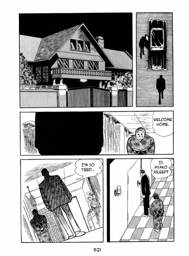 Ayako Chapter 17 page 11 - Chapter 17 : The Silk Tree Blossom
