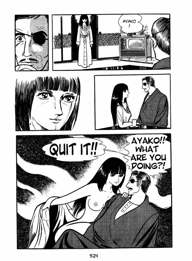 Ayako Chapter 17 page 14 - Chapter 17 : The Silk Tree Blossom