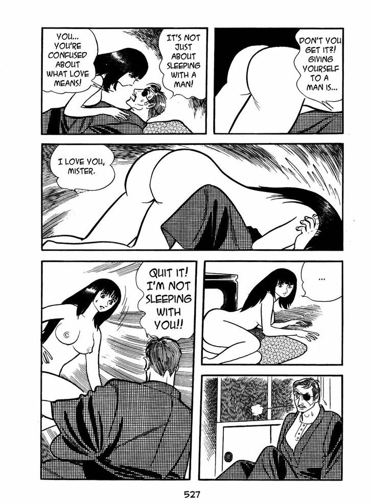 Ayako Chapter 17 page 17 - Chapter 17 : The Silk Tree Blossom