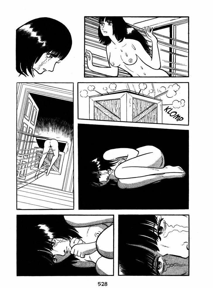 Ayako Chapter 17 page 18 - Chapter 17 : The Silk Tree Blossom