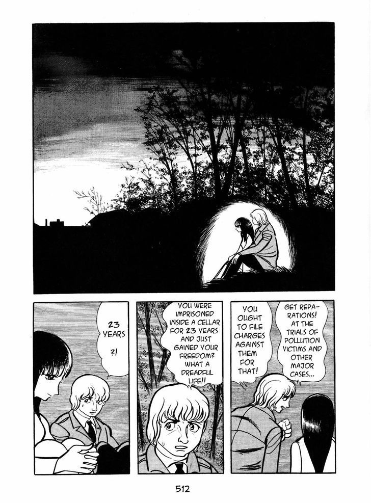Ayako Chapter 17 page 2 - Chapter 17 : The Silk Tree Blossom