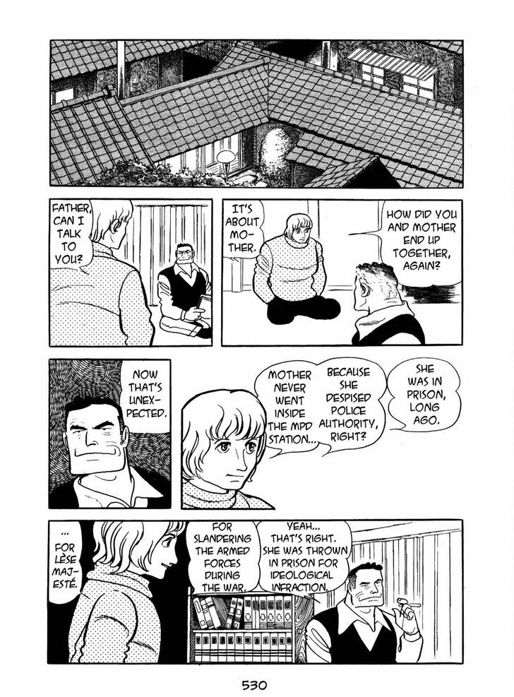 Ayako Chapter 17 page 20 - Chapter 17 : The Silk Tree Blossom