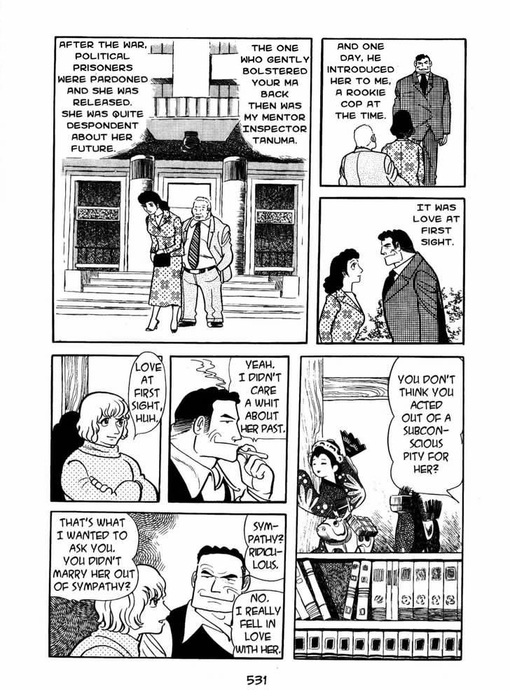 Ayako Chapter 17 page 21 - Chapter 17 : The Silk Tree Blossom